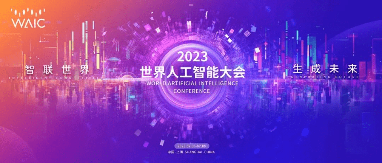 2021年度AI算法竞技盛宴：全面解读全球顶级算法大赛精彩瞬间与技术创新