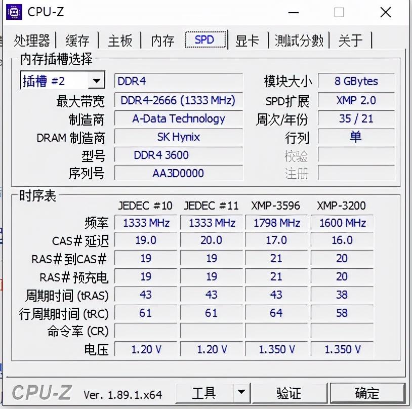 学术论文写作AI助手英文版官网-WriteAid论文写作助手