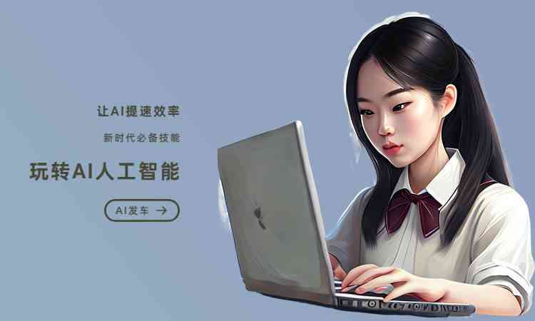 AI赋能智能染发：创意文案素材汇编