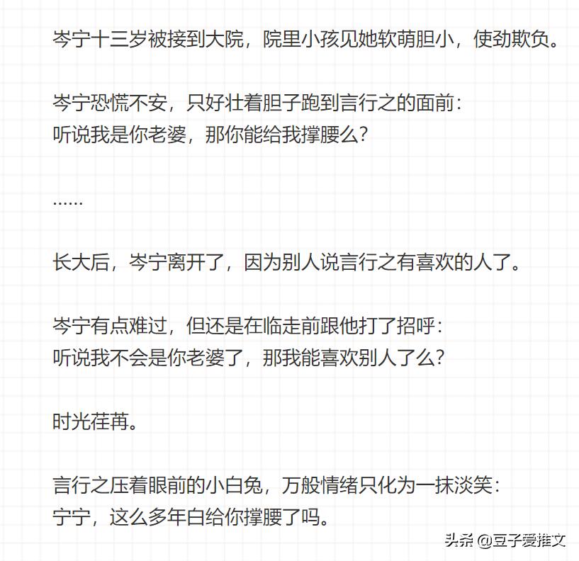 探索高效文案生成：AI推文软件推荐