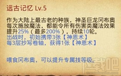 全方位攻略：免费获取高质量文案的绝佳技巧与资源汇总