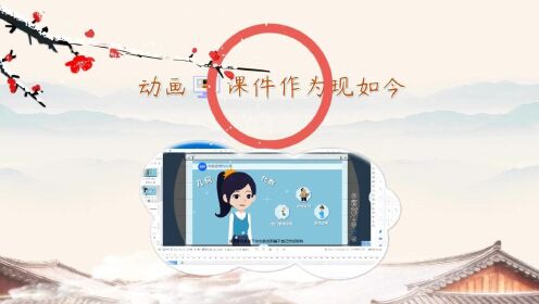 创意短视频：微动漫制作攻略与技巧