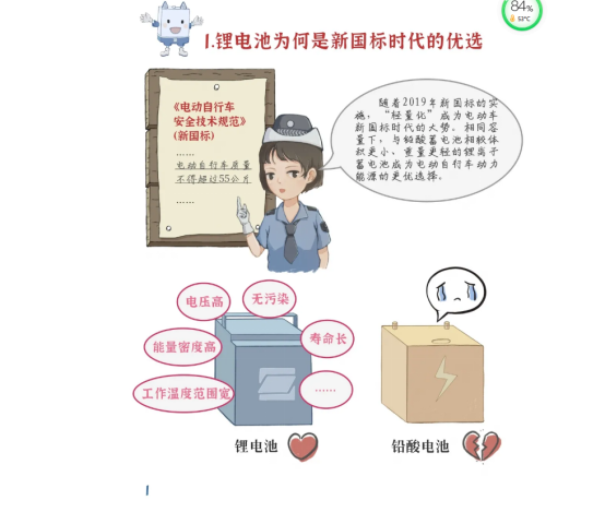 ai怎么写动画文案：将AI文件转化为精彩动画指南