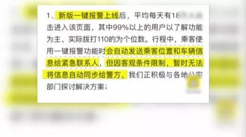 看起来您的请求中包含了一些无法识别的词汇绛旀