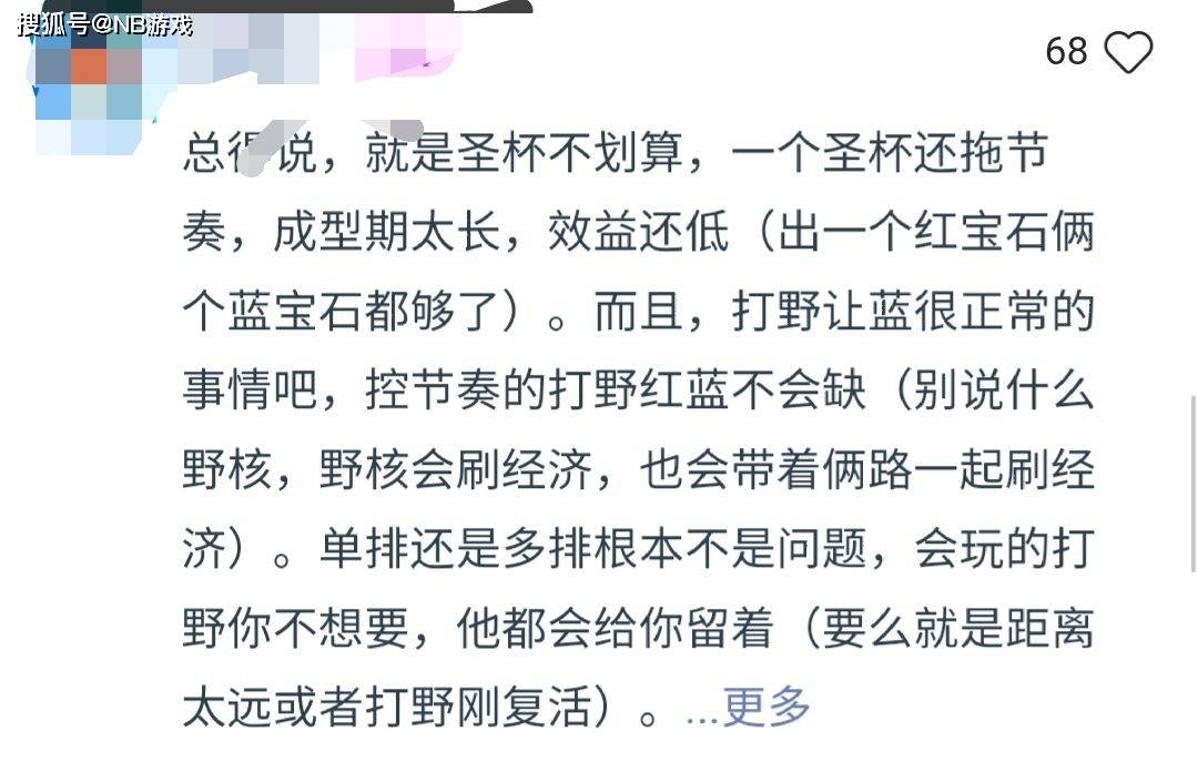 看起来您的请求中包含了一些无法识别的词汇绛旀