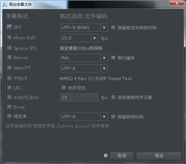 免费AI视频识别与自动生成宣传文案工具：一站式解决方案