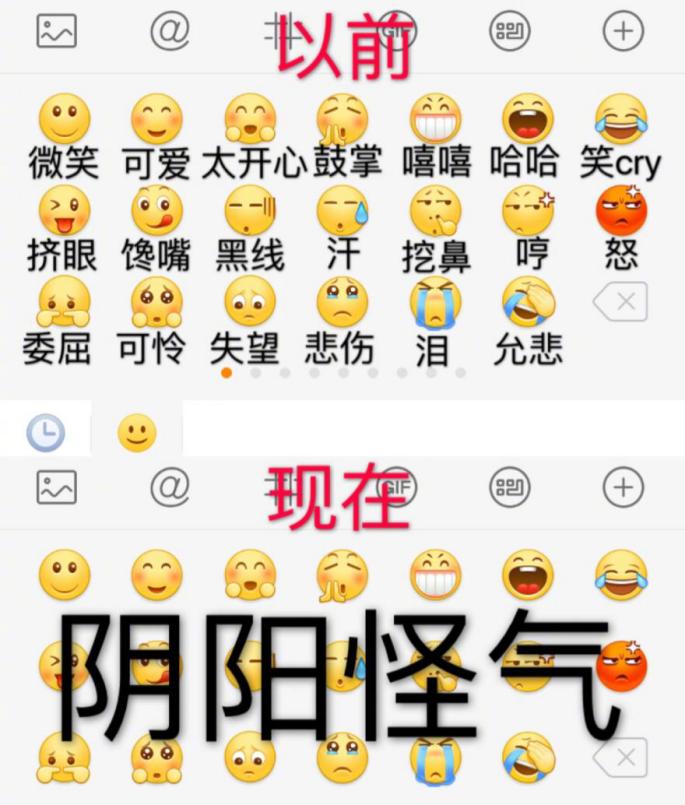 微信机器人编写：全面教程及编程语言选择指南