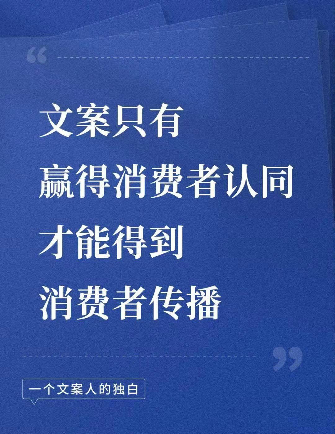 直播间高效互动指南：主播必备脚本