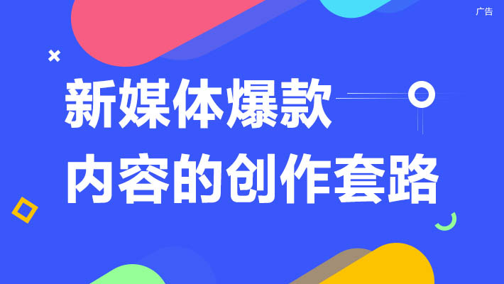 打造爆款：AI直播零食文案创作全攻略