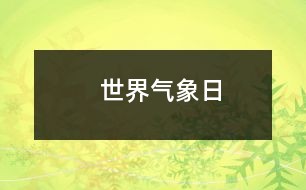 关于每日ai的文案素材：构建爱情文案素材库