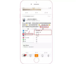 全面解析智能化文案：如何撰写吸引用户的高效文案