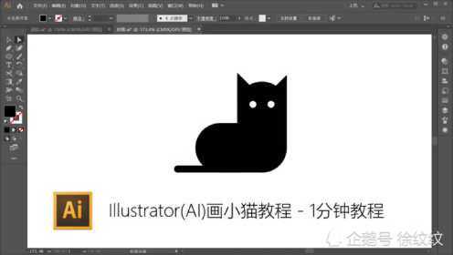 ai特效猫咪文案怎么写：打造ins猫咪专属特效与软件推荐