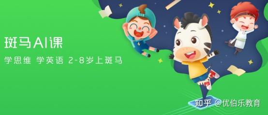 天工ai创作绘本官网首页入口及《天工》杂志信息