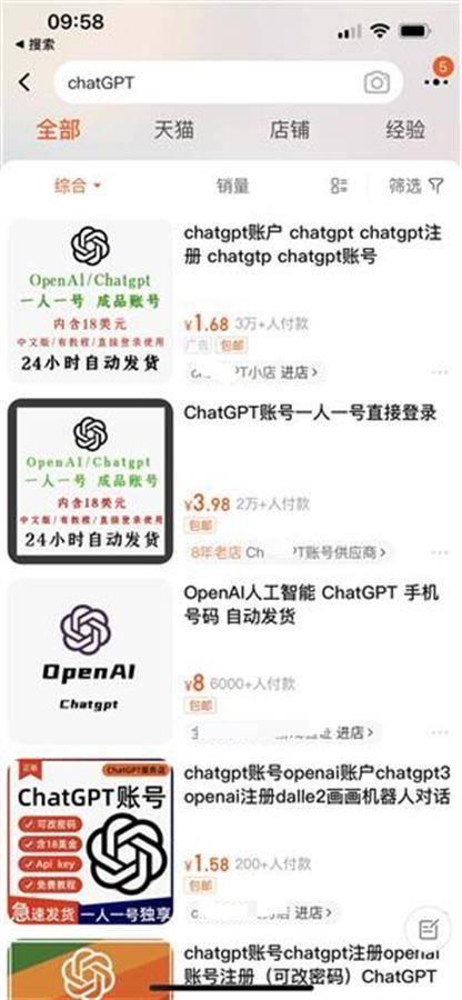 全面解析AI智能广告语生成：解决创作难题，满足您的所有需求