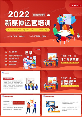 小红书宠物文案：数字创意编写模板与大全集锦