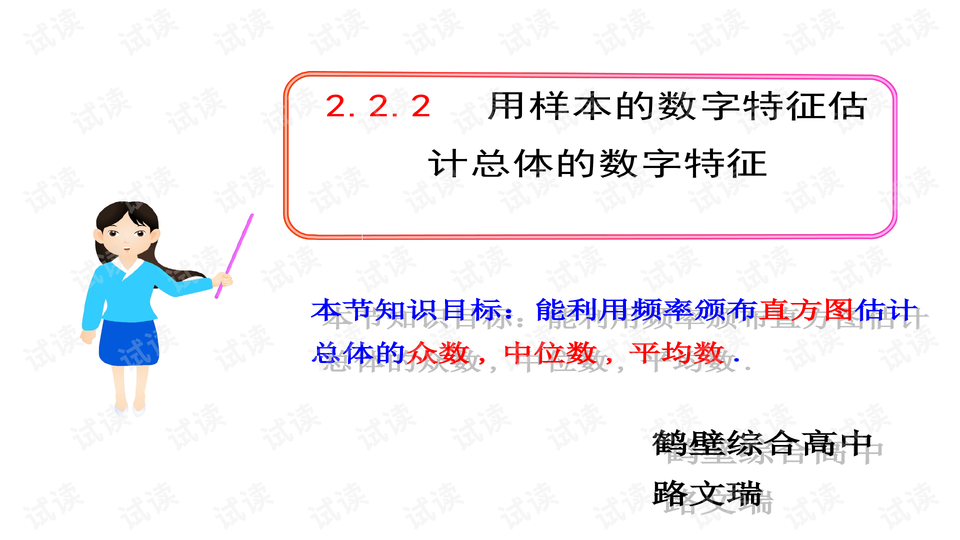 小红书宠物文案：数字创意编写模板与大全集锦