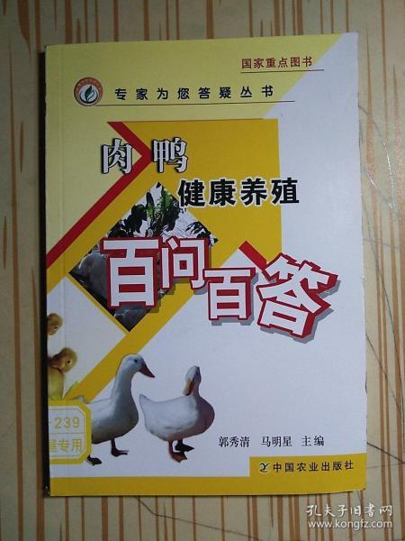 宠爱至上：全面解析宠物护理、喂养与训练秘籍，解答你所有养宠疑惑