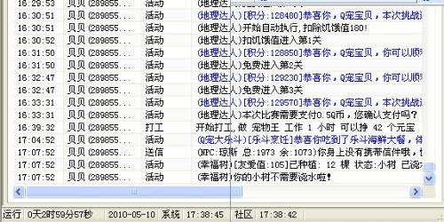 宠爱至上：全面解析宠物护理、喂养与训练秘籍，解答你所有养宠疑惑