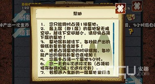 宠爱至上：全面解析宠物护理、喂养与训练秘籍，解答你所有养宠疑惑