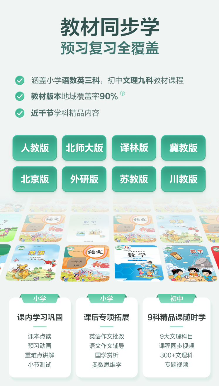 掌握AI小红书文案技巧，让你的内容创作更高效