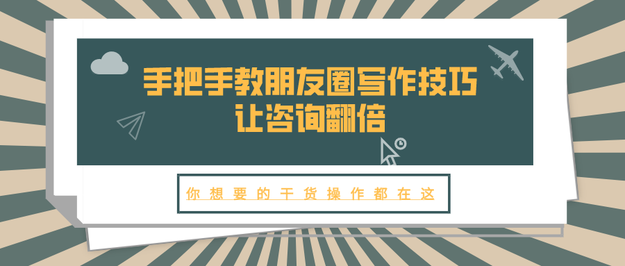 掌握AI小红书文案技巧，让你的内容创作更高效