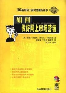 《掌握AI营销秘籍：精选文案书籍推荐指南》