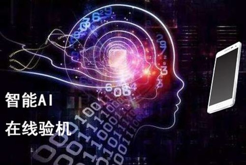 利用AI人工智能技术高效生成编程代码的实践指南