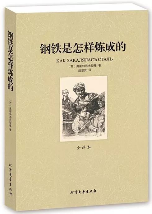 长篇写作素材：构建精彩故事的灵感宝库