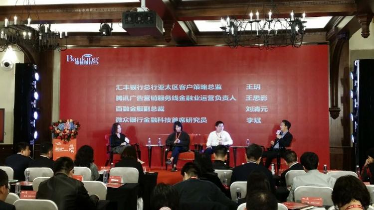 AI金融创新消息分析报告：消息与数据分析综述