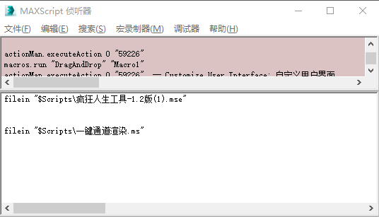 AI脚本插件使用指南：从安装到高级应用，全方位解答使用技巧与常见问题