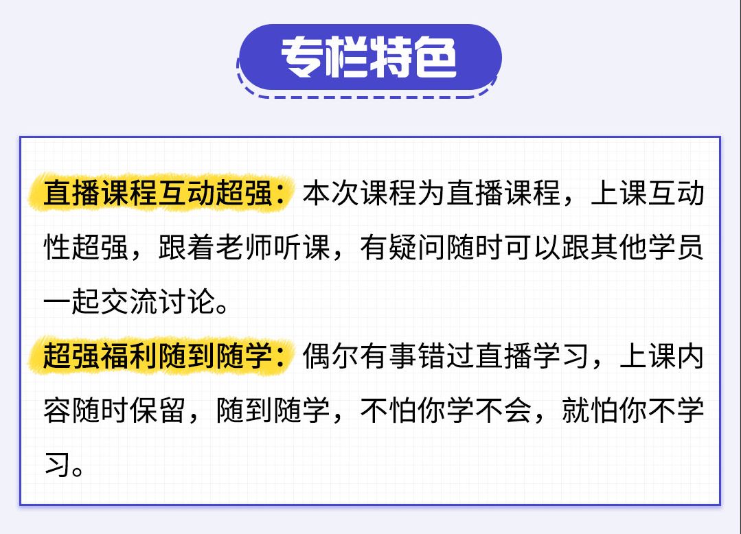 手把手教你利用实习小编提升写作技能：自训练技巧与实践指南