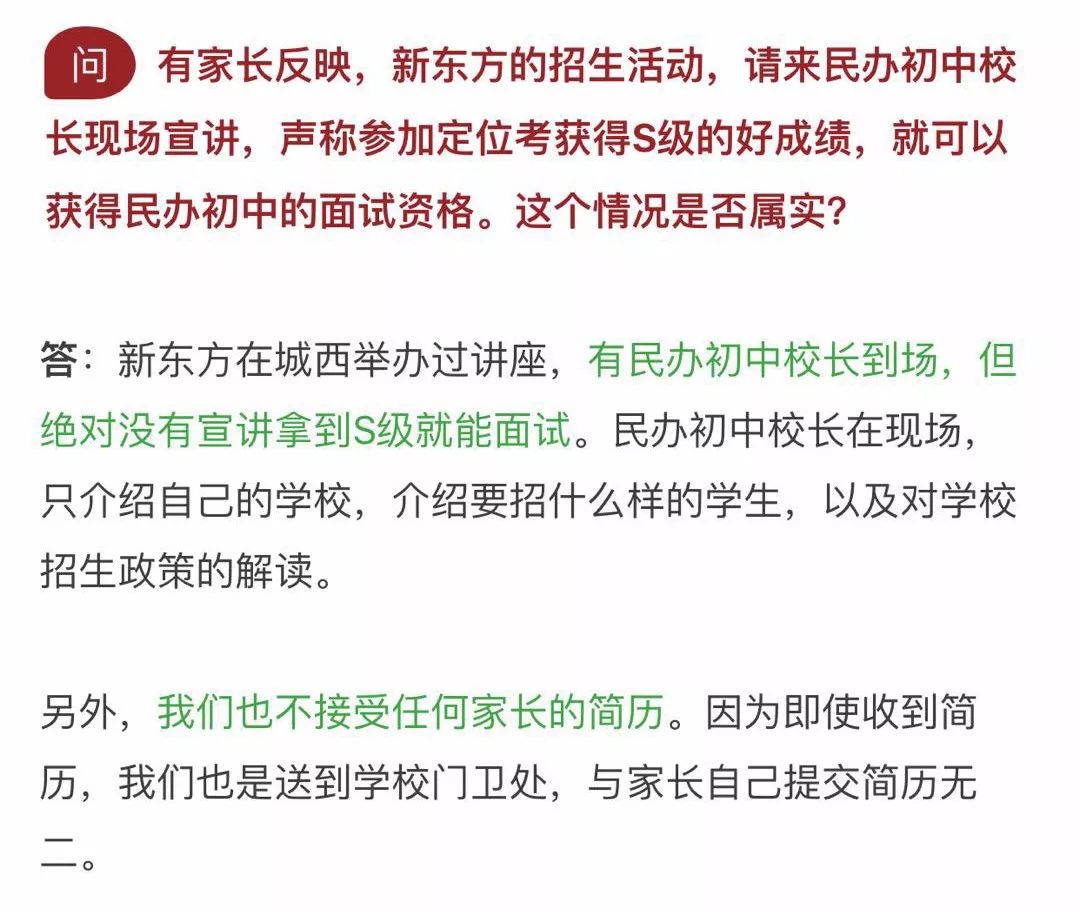 手把手教你利用实习小编提升写作技能：自训练技巧与实践指南