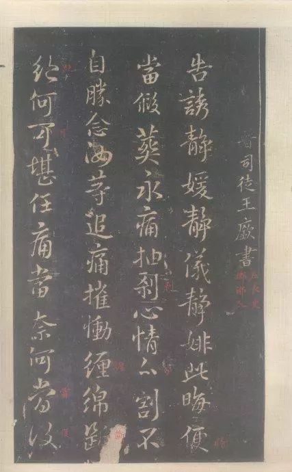 绛夈与瀵规