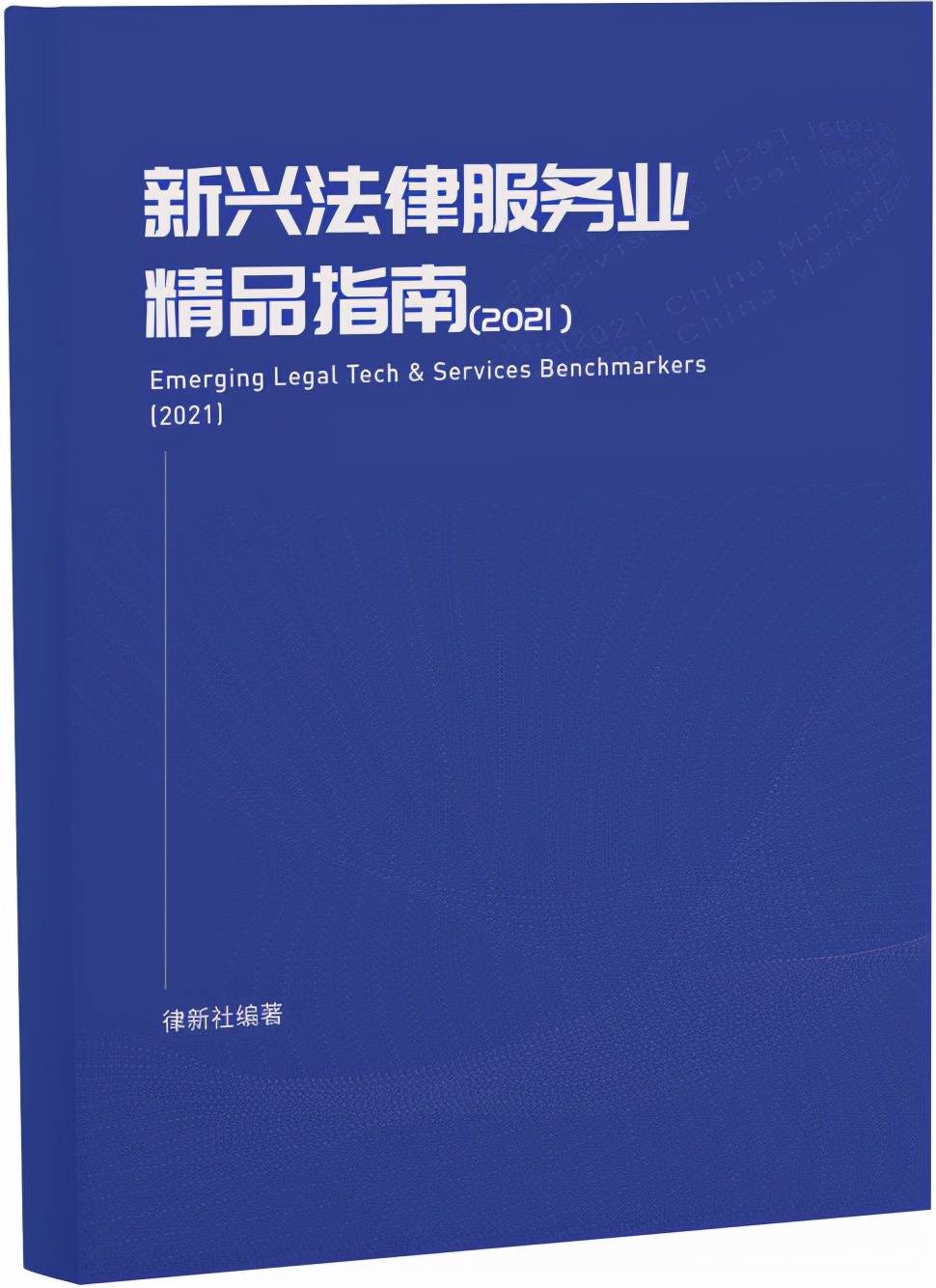 探讨AI在创作中是否成为新兴的写作主体之一