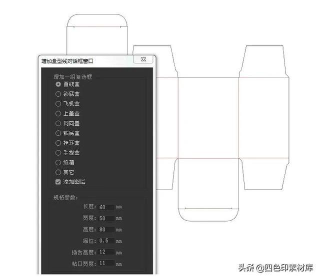 全方位AI脚本插件大全3.0：涵盖设计、开发与优化，满足您的所有需求