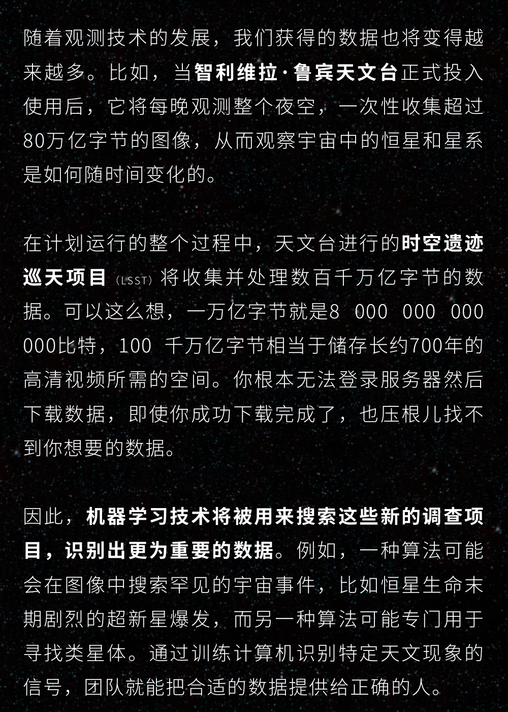 探索AI技术在现代歌曲创作中的应用