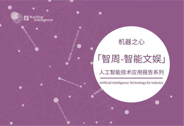 AI生成歌曲分享文案，兼顾励志与实用需求