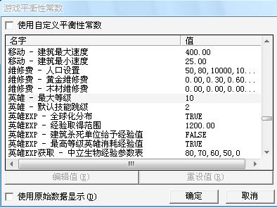 AI写作如何控制字数及上限