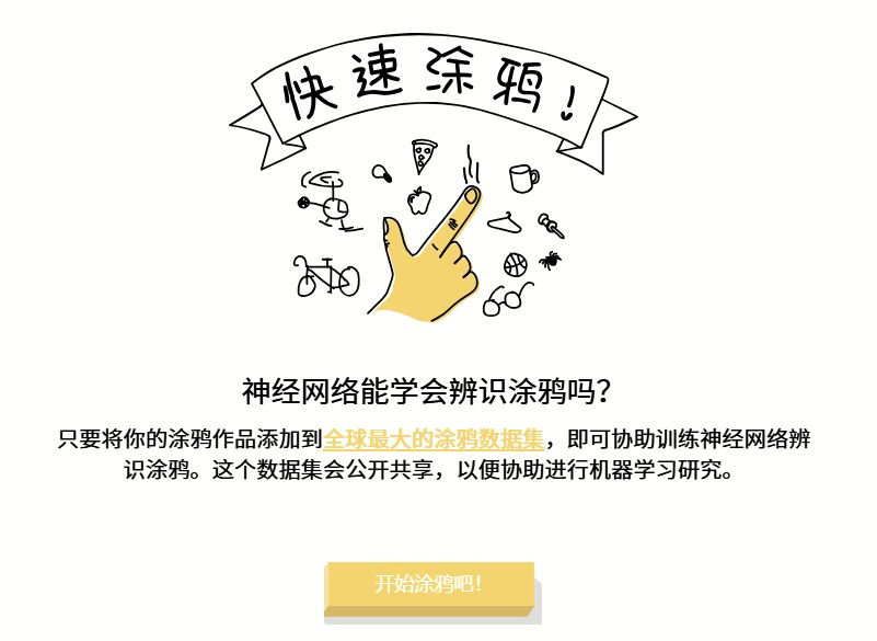 AI绘画童真文案怎么写：创意与技巧的完美融合指南