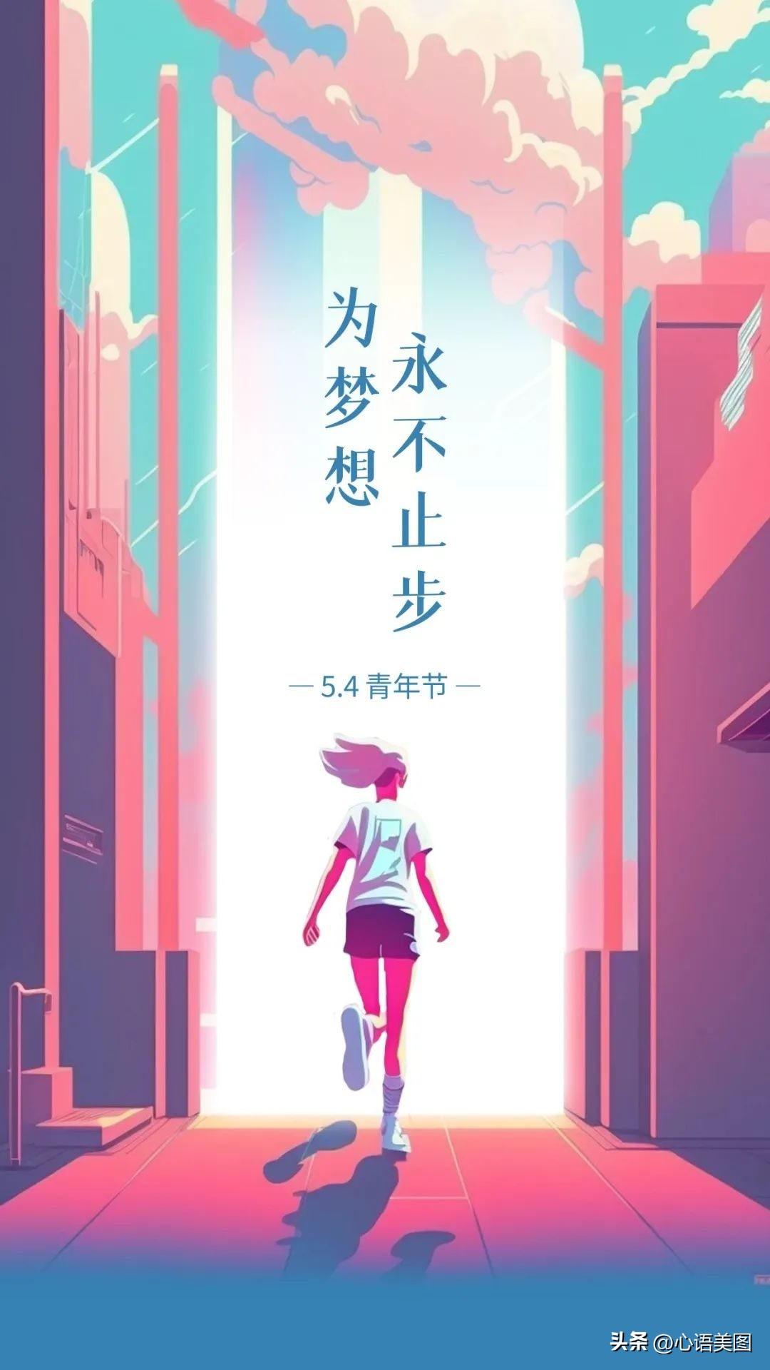 探索AI魔幻：童真绘画创意文案素材集锦