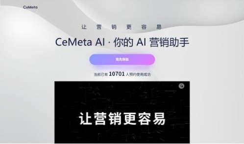 ai小红书教程文案