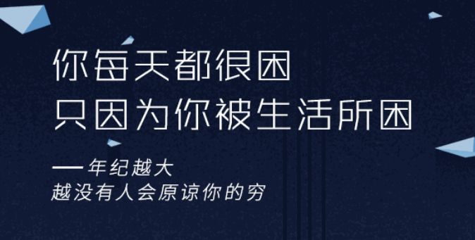 AI照进现实的文案怎么做好看又简单，更具吸引力