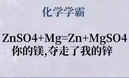 AI照进现实的文案怎么做好看又简单，更具吸引力