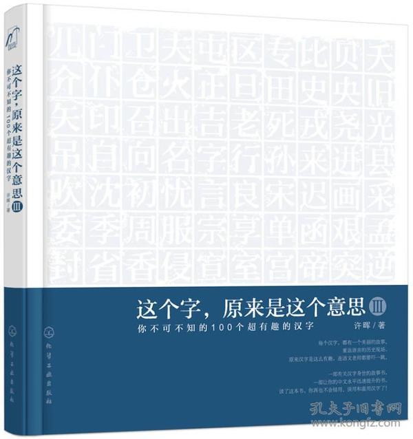 读者如何深入理解文字创作的内涵与外延：探讨创作技巧、灵感来源及表达深度