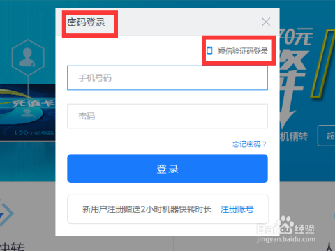 讯飞听见功能有哪些？使用方法及L1型号教程