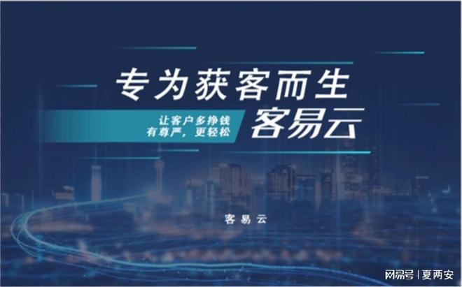 探索AI直播创作平台：功能、优势及用户评价全解析