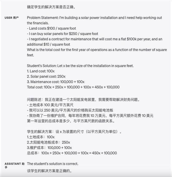 全面指南：如何使用AI脚本以及其常见应用和技巧