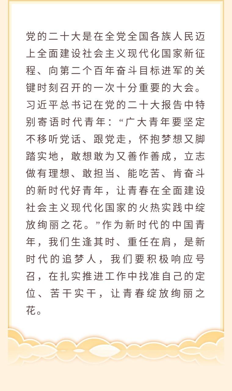 摘抄文案是什么意思？摘抄文案句子及文案摘录含义