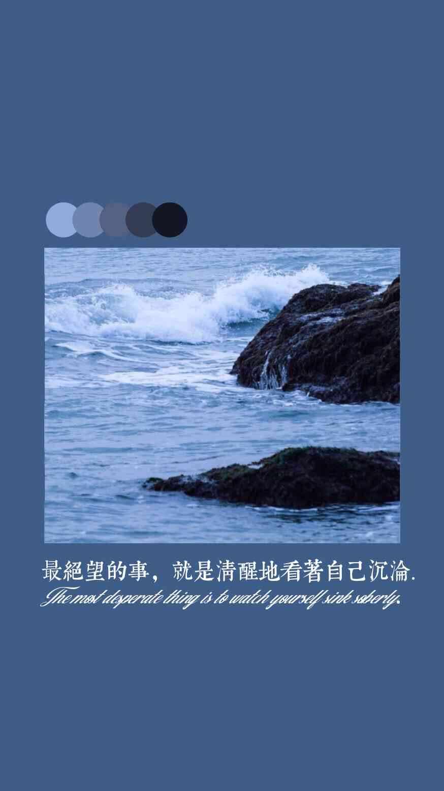 爆款AI壁纸文案素材无水印免费