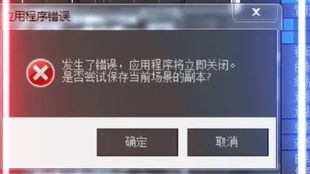 全面解析王者自制AI脚本软件：功能、使用与优化技巧